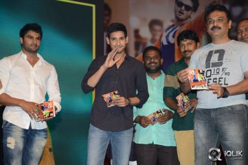 Aadu Magadura Bujji Movie Audio Launch